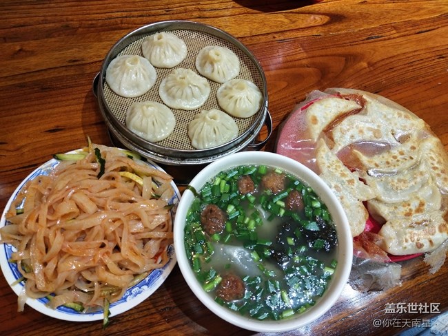 【游记分享】+洛阳游记 【游记分享】+洛阳游记