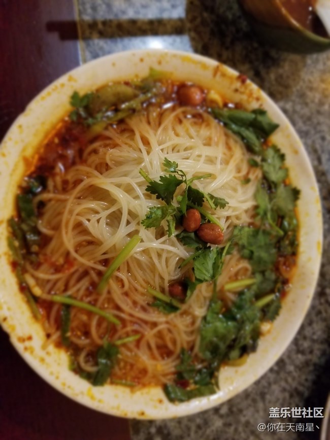 【游记分享】+洛阳游记 【游记分享】+洛阳游记