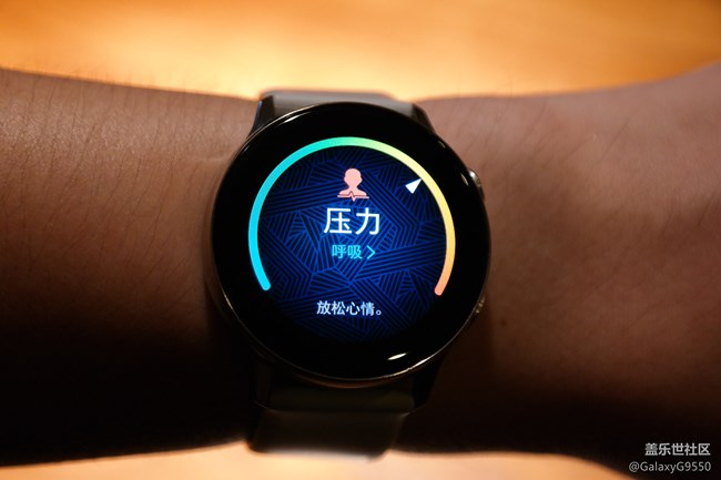 时尚与实用的结合体—Galaxy Watch Active 体验