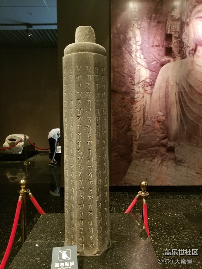 【游记分享】+洛阳游记 【游记分享】+洛阳游记