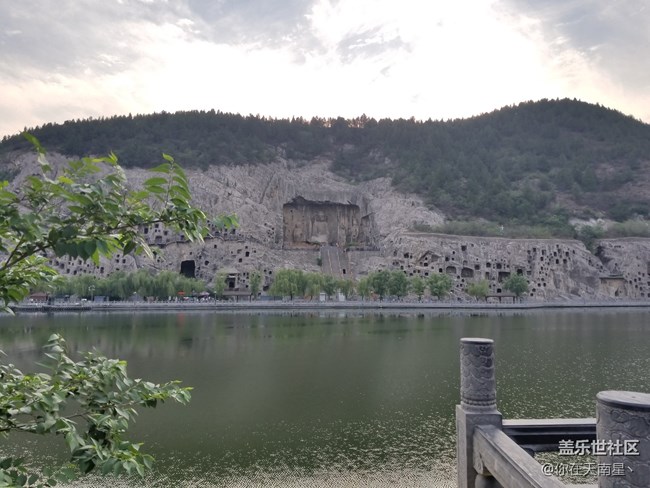 【游记分享】+洛阳游记 【游记分享】+洛阳游记