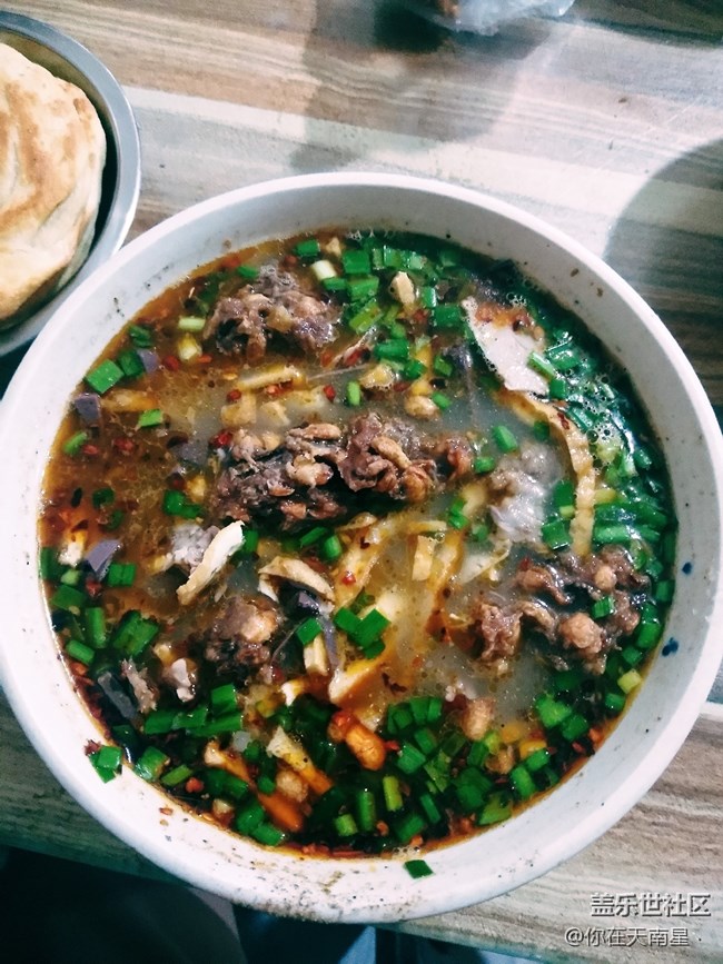 【游记分享】+洛阳游记 【游记分享】+洛阳游记