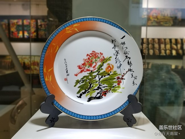 【游记分享】+洛阳游记 【游记分享】+洛阳游记