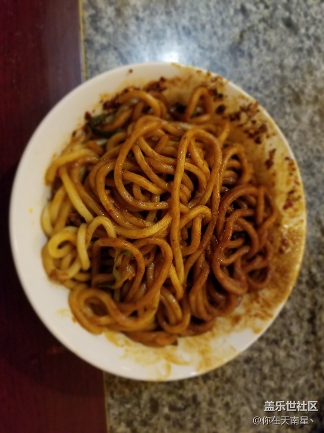 【游记分享】+洛阳游记 【游记分享】+洛阳游记