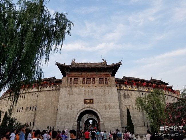 【每周星鲜事05】长假将至你准备好了吗? 【每周星鲜事05】长假将至你准备好了吗?