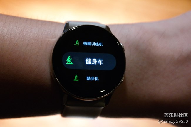 时尚与实用的结合体—Galaxy Watch Active 体验