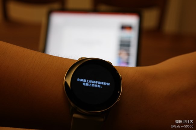 时尚与实用的结合体—Galaxy Watch Active 体验