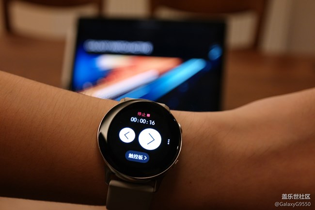 时尚与实用的结合体—Galaxy Watch Active 体验