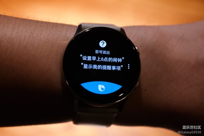 时尚与实用的结合体—Galaxy Watch Active 体验