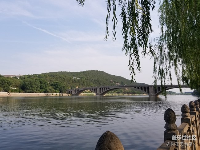 【游记分享】+洛阳游记 【游记分享】+洛阳游记