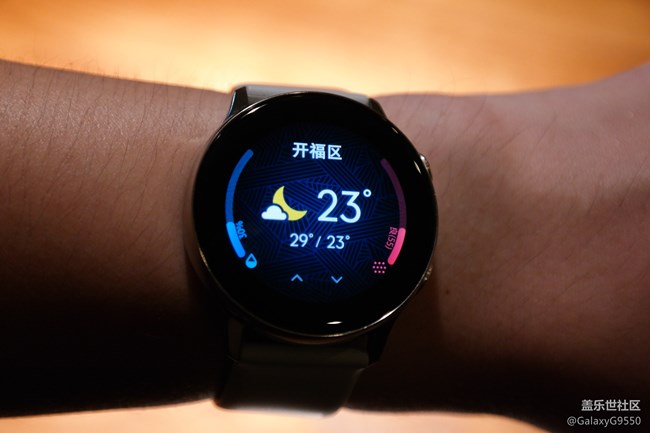 时尚与实用的结合体—Galaxy Watch Active 体验