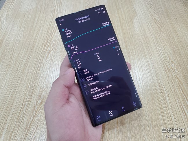 小杰种草：这才是真旗舰！三星Note10+ 5G体验