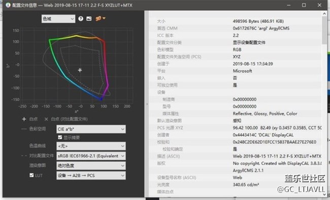 25W超级快充+3500mAh大电池，三星Galaxy Note 10全面测评