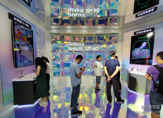 活动君带你体验天翼智能生态博览会三星展区 分享赢星币