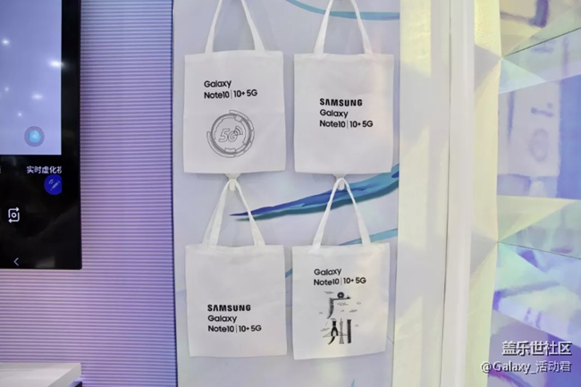 活动君带你体验天翼智能生态博览会三星展区 分享赢星币
