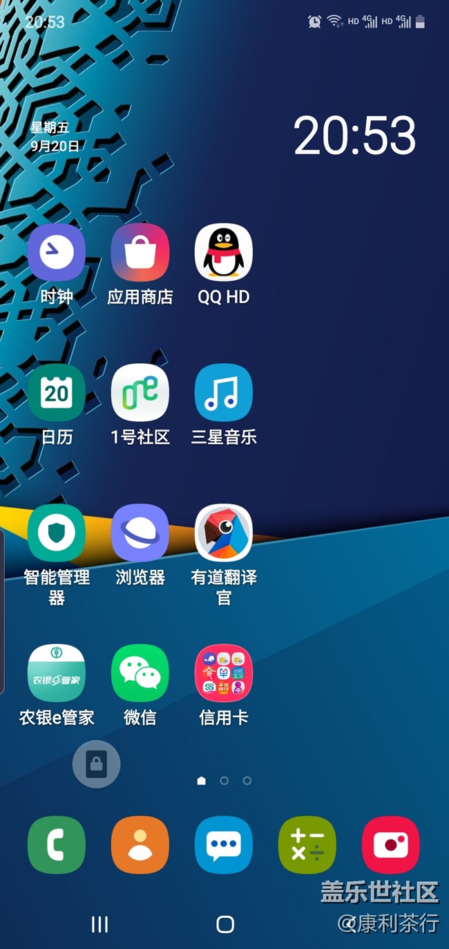 VoLTE高清语音通话卡1不显示HD标识的原因联通信号覆盖问题