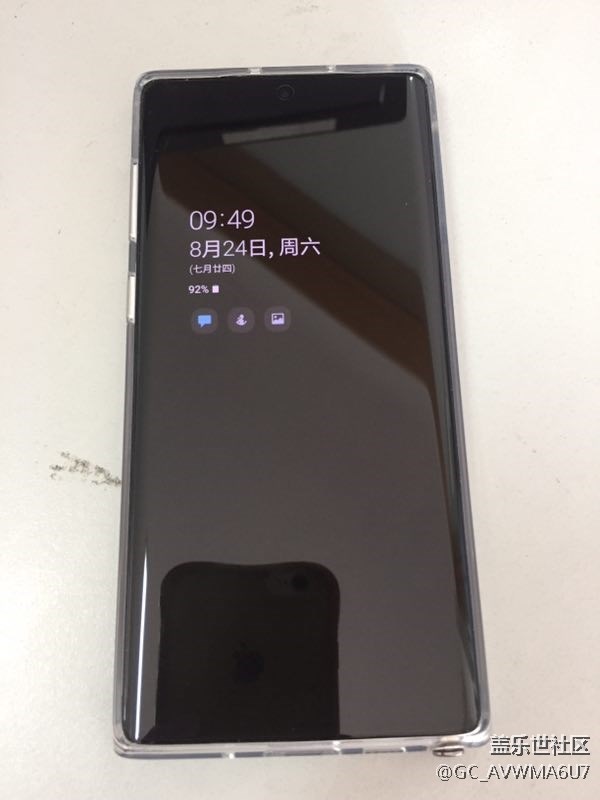 晒机，申请爱奇艺会员卡