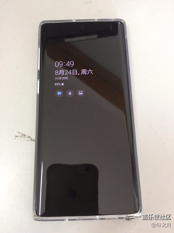 晒单评分，