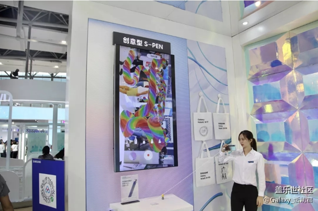 活动君带你体验天翼智能生态博览会三星展区 分享赢星币