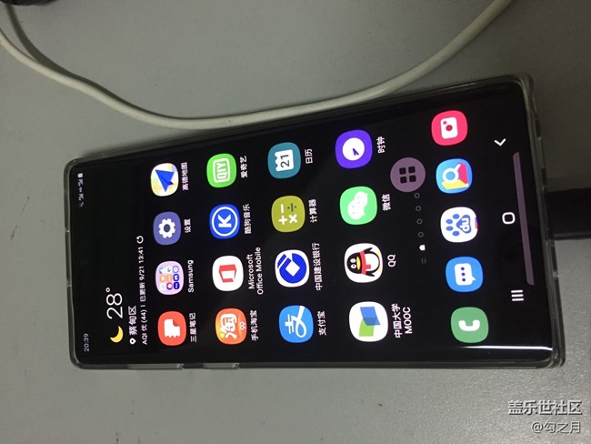 晒单评分，