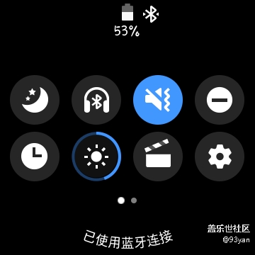 galaxy watch active 功能性实测