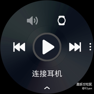 galaxy watch active 功能性实测