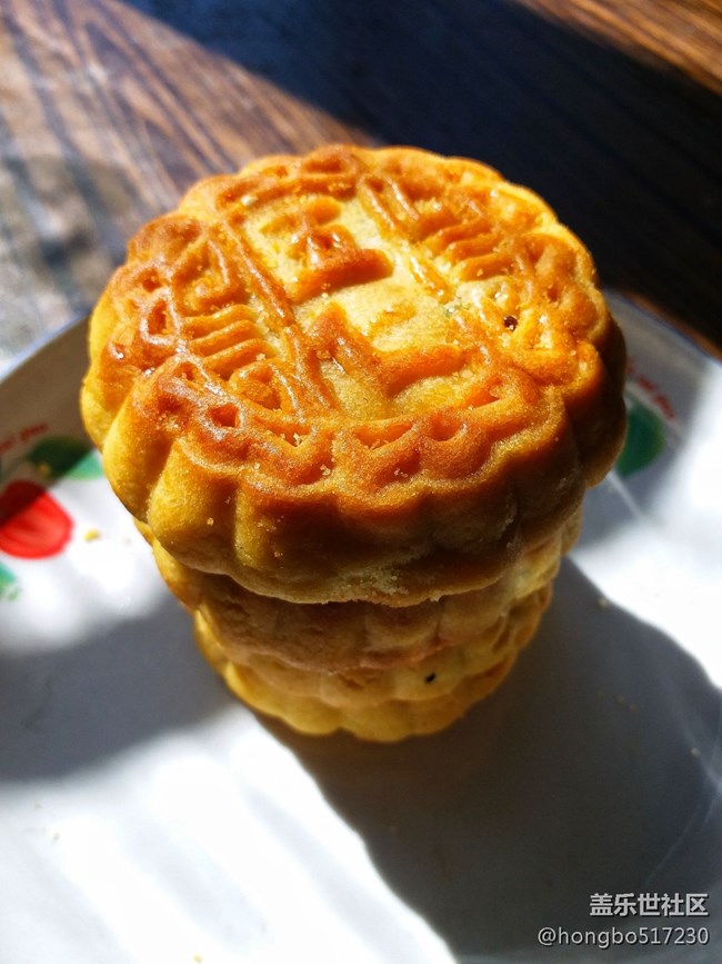 【每周星鲜事05】长假将至你准备好了吗? 【每周星鲜事05】长假将至你准备好了吗?