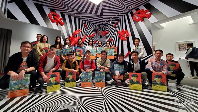 第一次参加线下活动——沈阳的这次艺术展