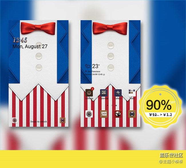 本周免费、精品手机主题推荐 - 三星手机主题