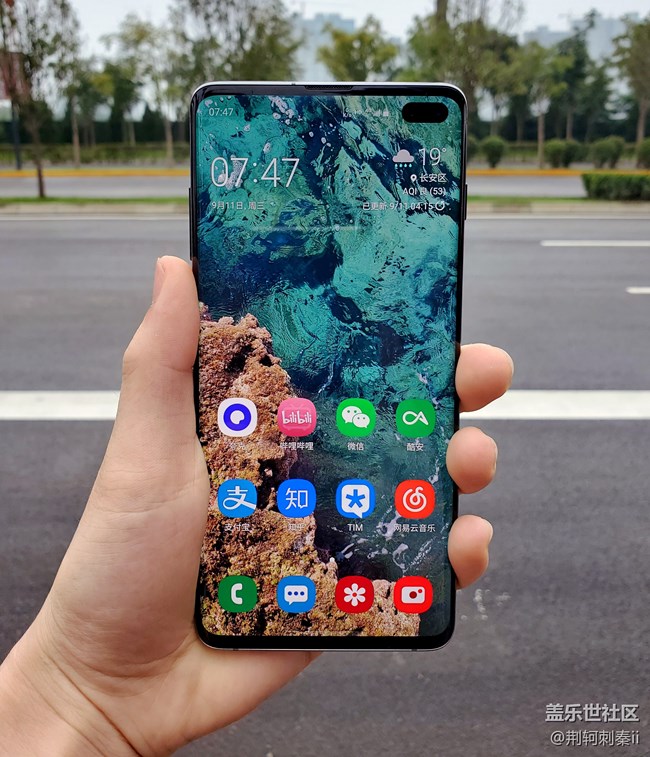 【Galaxy S10+星粉体验活动】S10设计体验