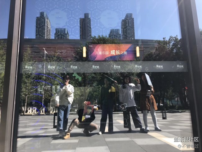 沈阳星部落活动回顾贴