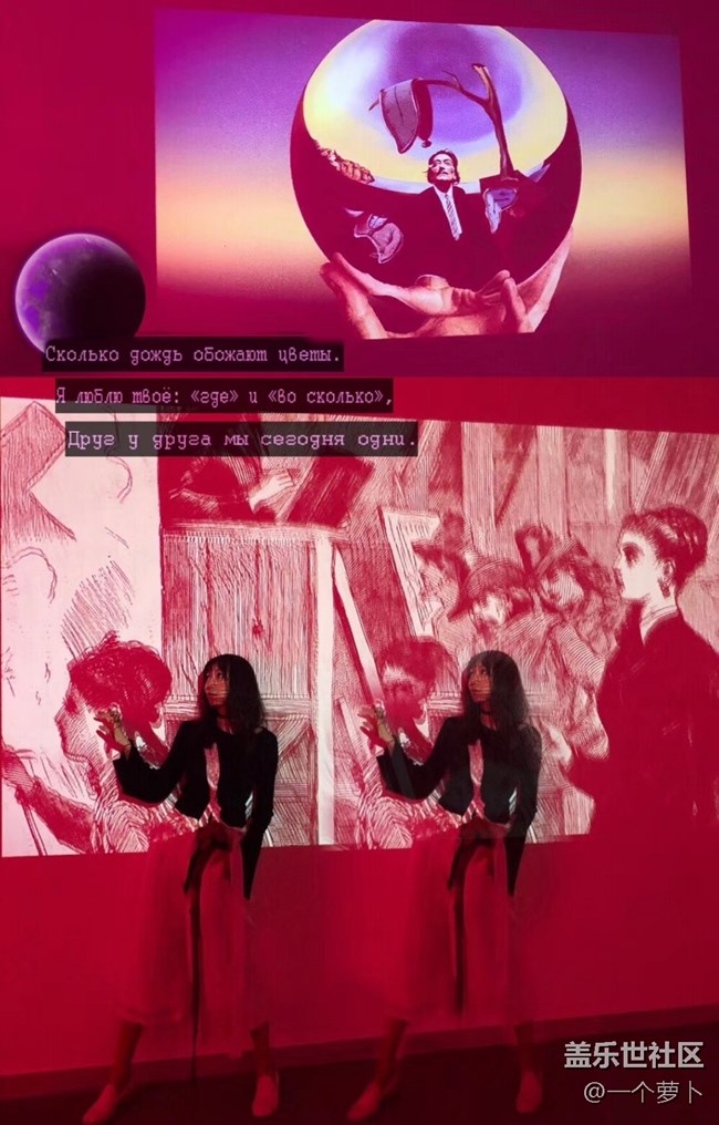 第一次参加线下活动——沈阳的这次艺术展