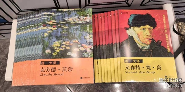达利艺术展回顾贴