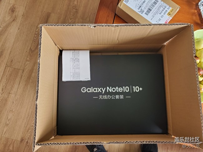 note10+无线办公套装已到手。