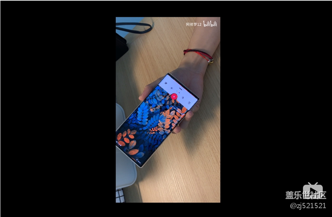 求教大哥们这是哪个桌面启动器NOTE10+