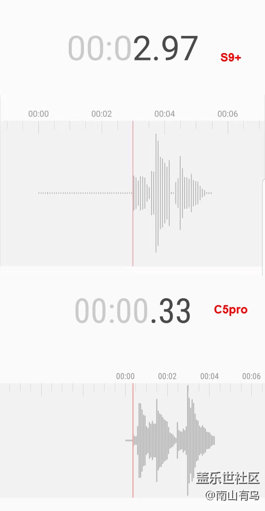 麦克风前三秒录不进去声音，说都这样，有人遇到过吗？求助