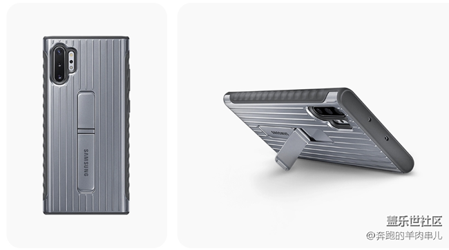 你喜欢Note10系列哪些配件