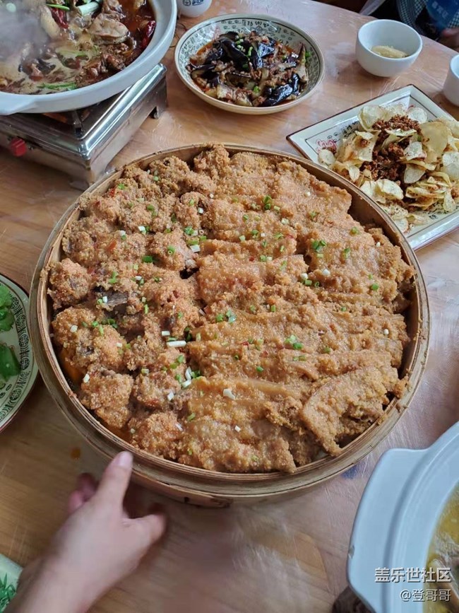 已开奖【美食活动第六期】——国庆长假美食奇遇