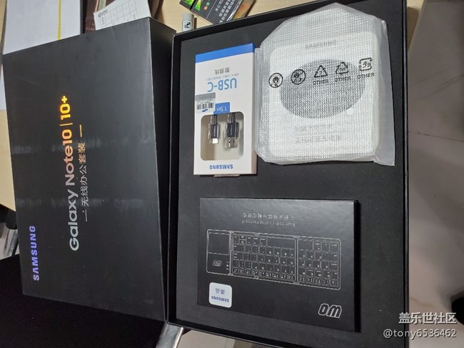 收到NOTE10+5G无线套装