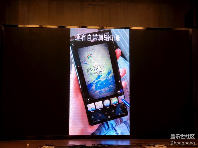 三星Galaxy Note10系列“实力摄想家”见面会 活动回顾