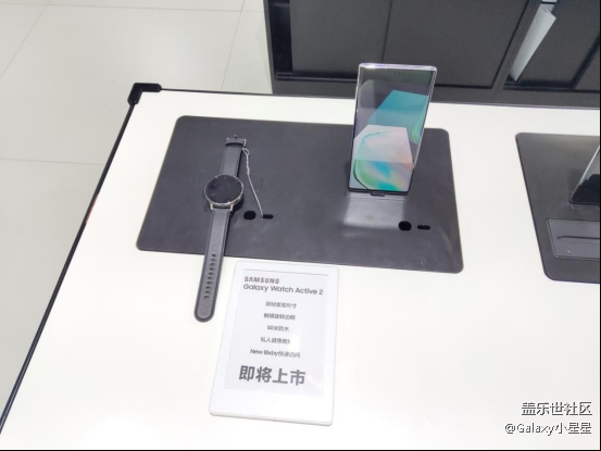 天翼展三星展区回顾：神秘5G新机曝光，十月蓄力将发