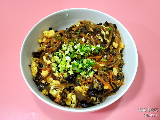 第一次尝试不一样的粉丝包，还蛮好吃的。