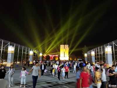 庆祝中国成立70周年晚会