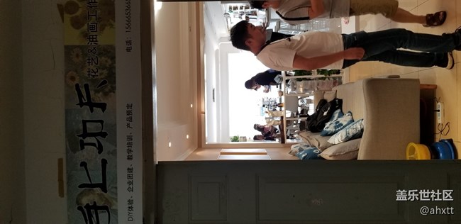 北京星部落9月线下活动——手上功夫