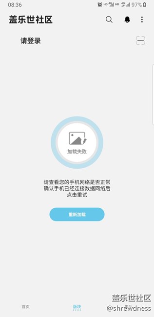 大佬们帮忙解答
