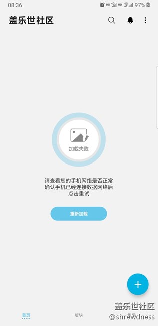 大佬们帮忙解答