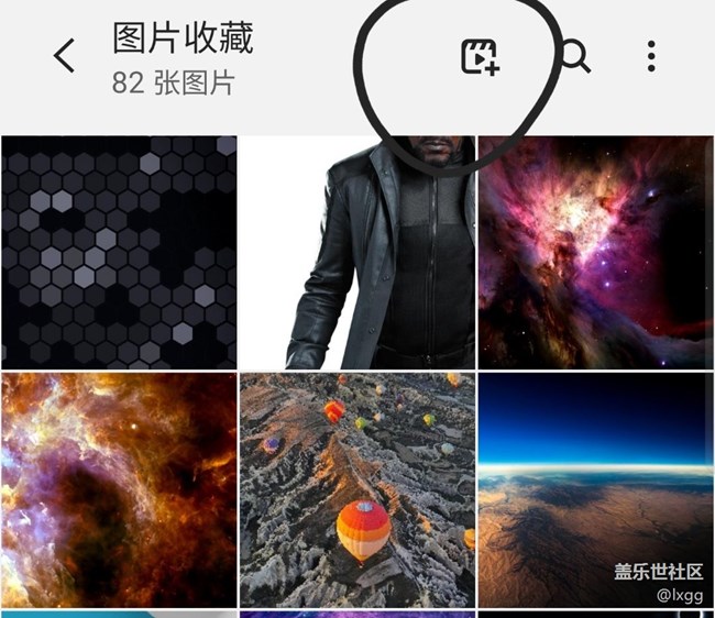 这个新功能还不能用