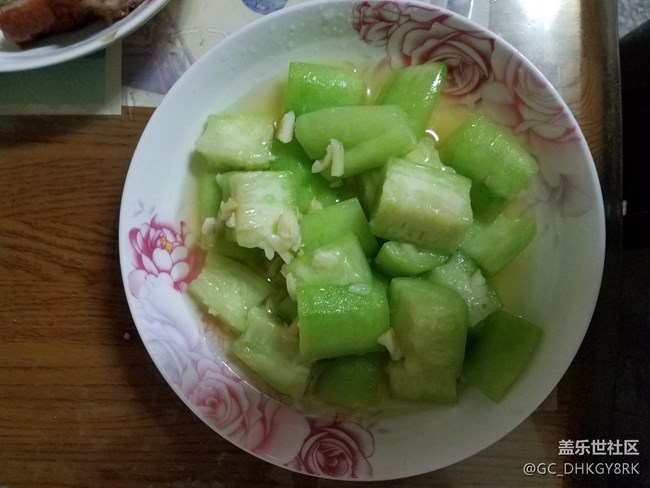 今晚的晚餐