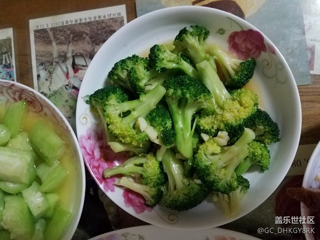 今晚的晚餐