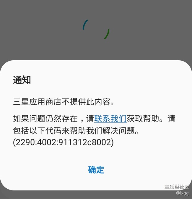 这个新功能还不能用